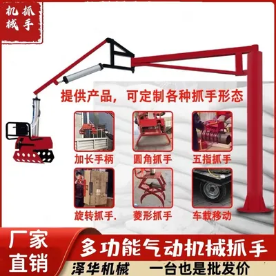 柳林县雄克卡盘爪schunk机械抓手303542PZN-plus 100-1-IS汰慷秒报价