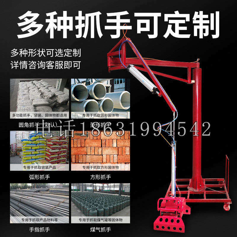 柳林县schunk气缸|德国schunk机械抓手1315983|DPG-PLUS 80-1-AS代理商