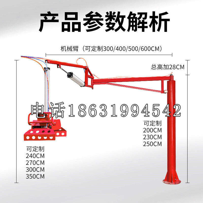 柳林县schunk雄克机械抓手PGN-plus系列0372092|PGN-plus 64-1-AS-KVZ